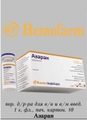 Азаран Hemofarm
