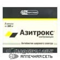 Азитрокс Фармстандарт