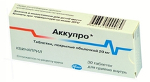 Аккупро Pfizer