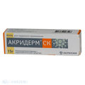 Акридерм СК Акрихин