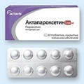 Актапароксетин Actavis