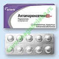 Актапароксетин Actavis