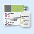 Актилизе Boehringer-Ingelheim