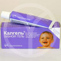 Калгель GlaxoSmithKline