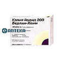 Калия Йодид 200 Берлин-Хеми Berlin-Chemie