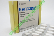 Капозид Акрихин