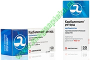 Карбалепсин ретард Акрихин