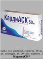 КардиАСК Канонфарма