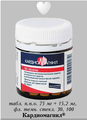 Кардиомагнил Nycomed