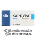 Кардура Пфайзер