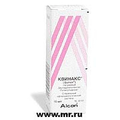 Квинакс Alcon