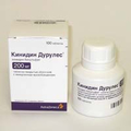 Кинидин Дурулес AstraZeneca