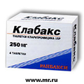 Клабакс Ranbaxy