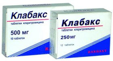 Клабакс Ranbaxy