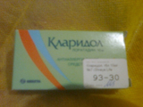 Кларидол Schreya Life Sciences