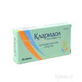 Кларидол Schreya Life Sciences