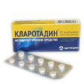 Кларотадин Акрихин
