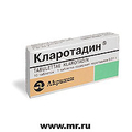 Кларотадин Акрихин