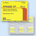 Клацид СР Abbott Laboratories