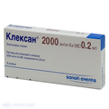 Клексан sanofi-aventis