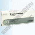 Клиндамицин Hemofarm