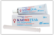 Кломегель Производитель неизвестен