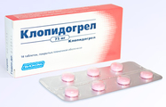 Клопидогрел Канонфарма