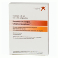 Клопиксол депо Lundbeck