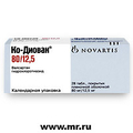 Ко-Диован Novartis
