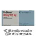 Ко-Диован Novartis