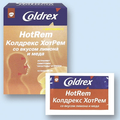 Колдрекс Хотрем GlaxoSmithKline