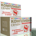Компливит селен Фармстандарт