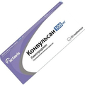 Конвульсан Actavis