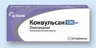 Конвульсан Actavis