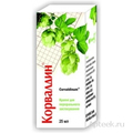 Корвалдин Фармак