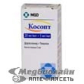 Косопт MSD