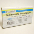 Ксантинола никотинат Мосхимфармпрепараты
