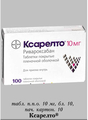 Ксарелто Bayer HealthCare