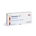 Лазикс Авентис Фарма