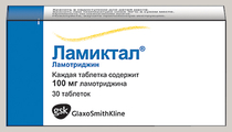 Ламотриджин Производитель неизвестен