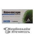 Левофлоксацин Вертекс