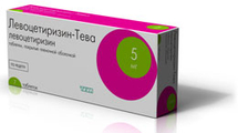 Левоцетиризин-Тева Teva