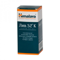 Лив. 52 К Himalaya Drug Co