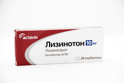 Лизинотон Actavis