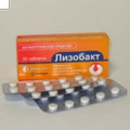 Лизобакт Босналек
