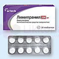 Лимипранил Actavis