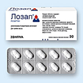 Лозап Zentiva