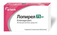 Лопирел Actavis