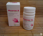 Магнелис B6 Фармстандарт