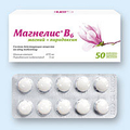 Магнелис B6 Фармстандарт